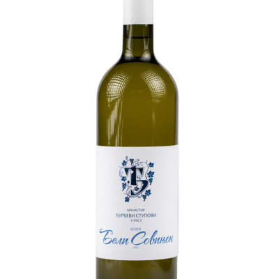 Beli-Sovinjon-Blanc