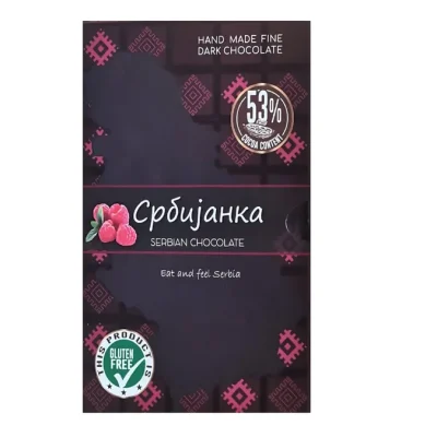 Srbijanka sa Malinom 110g