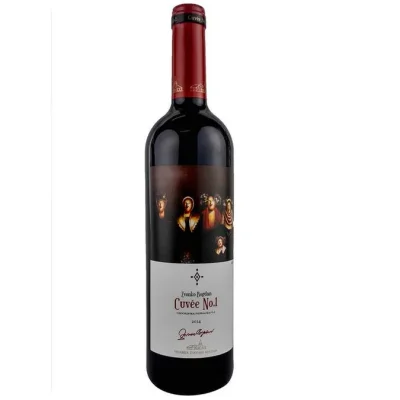 Zvonko Bogdan Cuvee no1 0.75l 2014 godina
