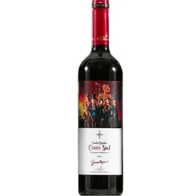Zvonko Bogdan Cuvee no1 0.75l 2015 godina
