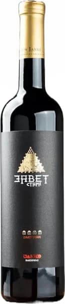 Janko Stari Zavet 0.75