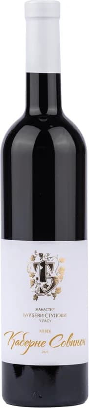 Manastir Đurđevi Stupovi Cabernet Franc 0,75