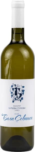 Manastir Đurđevi Stupovi Sauvignon Blanc 0,75