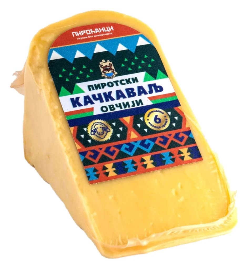 Pirotski Kačkavalj ovčiji