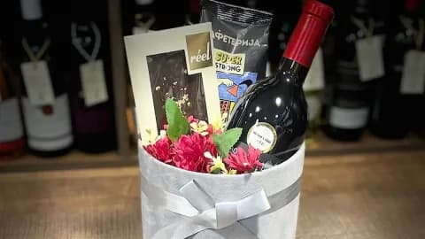 Gift pack no. 5