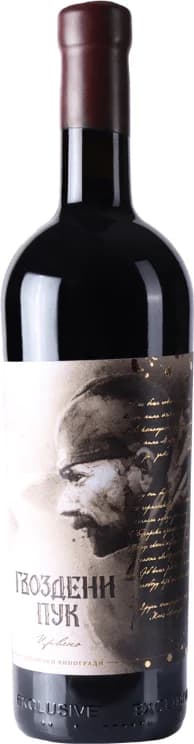 Toplički Vinogradi Gvozdeni Puk 0,75