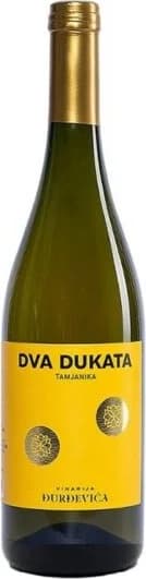 Djurdjevica Legat Dva dukata tamjanika 0.75