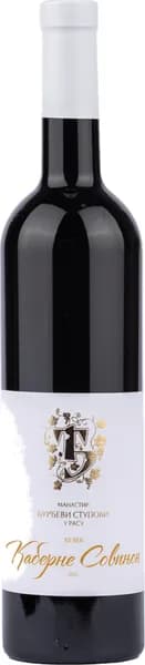 Manastir Đurđevi Stupovi Cabernet Franc 0,75