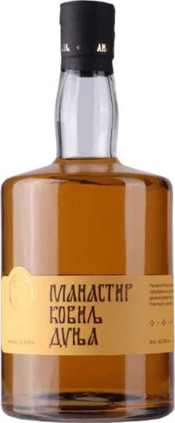 Manastir Kovilj Quince 0,70
