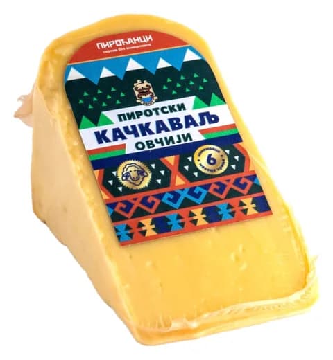 Pirotski Kačkavalj ovčiji