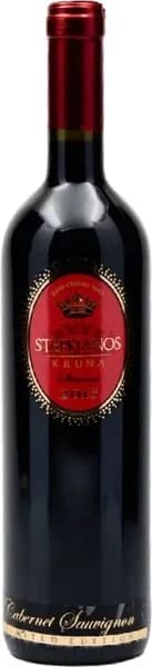 Stemina Stephanos 0.75