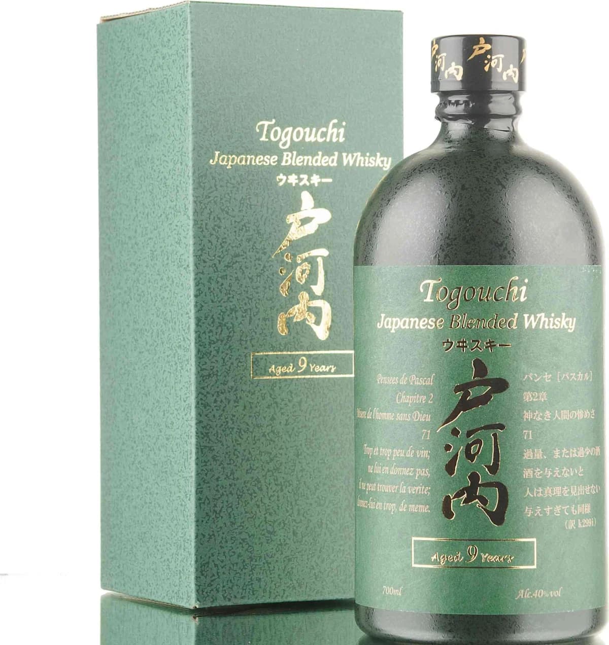 Togouchi Blended 9yo 0.70