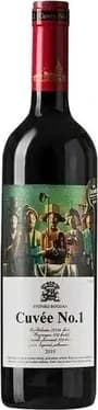 Zvonko Bogdan Cuvee no1 0.75l 2021 godina