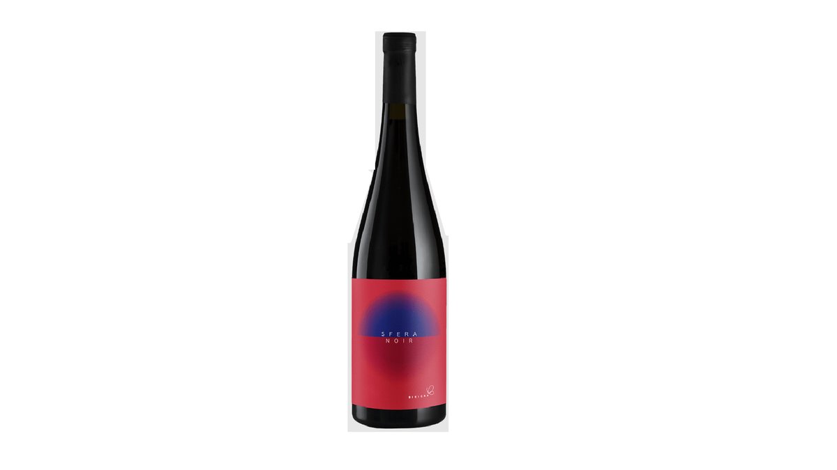 Bikicki Sfera Noir 0.75