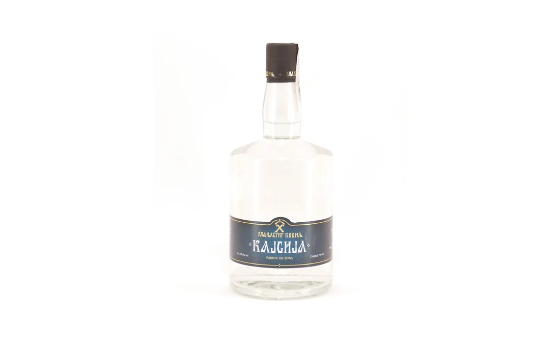 Kovilj Kajsija 0.7