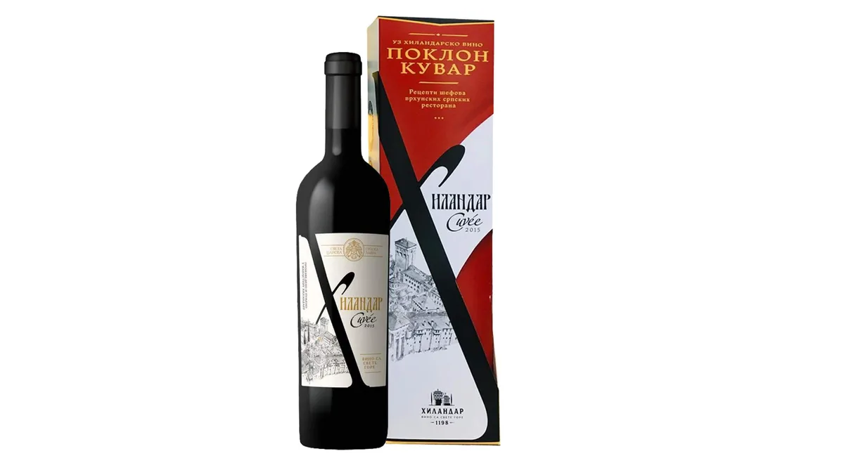 Manastir Hilandar Cuvee 0.75
